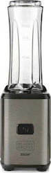 Black & Decker Personal 600 ml 350W Γκρι BXJBA350E Black & Decker Personal 600 ml 350W Γκρι BXJBA350E