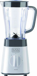 Black & Decker Επιτραπέζιο 1.5 lt 500W Μαύρο BXJB500E Black & Decker Επιτραπέζιο 1.5 lt 500W Μαύρο BXJB500E