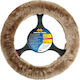 Lampa Car Steering Wheel Cover Comfort Wheel wi...