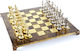 Manopoulos Renaissance Handmade Chess Metal with Pawns 36x36cm