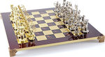 Manopoulos Σκάκι Τοξότες Κόκκινο 44x44cm με Χρυσά/Ασημένια Πιόνια