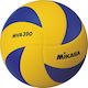 Mikasa MVA390 Volleyball Ball Innenbereich No.5