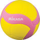 Mikasa VS220W-Y-P Volleyball Ball Innenbereich No.5