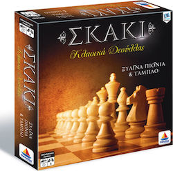 Δεσύλλας Chess /Draughts Wood with Pawns 29x29cm 100568