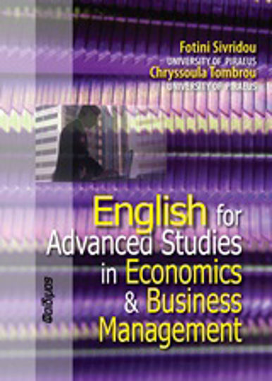 English for Advanced Studies in Economics And Business Management