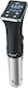 Steba SV 75 Sous Vide Machine 0.8kW 05.17.00