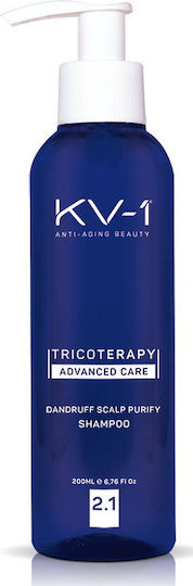 KV-1 Tricoterapy Advanced Care Dandruff Scalp Purify Shampoo 2.1 Σαμπουάν Kατά της Πιτυρίδας & της Ξηροδερμίας για Όλους τους Τύπους Μαλλιών 200ml