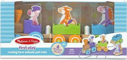 Melissa & Doug Schiebespielzeug Τραβηχτή Τρεχαλίτσα με Ζωάκια aus Holz für 24++ Monate