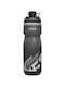 Camelbak Podium Chill Dirt Series Cycling Plastic Water Bottle 620ml Black