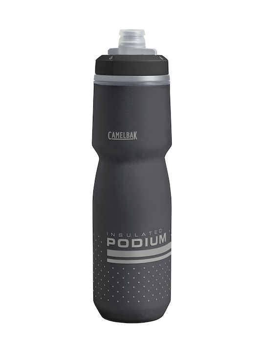 Camelbak Podium Chill Wasserflasche Kunststoff ...