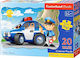 Παιδικό Puzzle Police Patrol 20pcs για 4+ Ετών Castorland