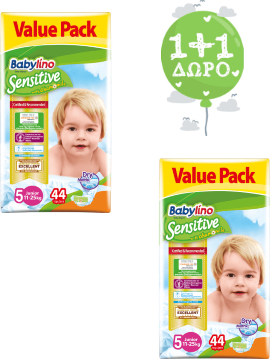 babylino-sensitive-no-5-11-25kg-2x44-skroutz-gr