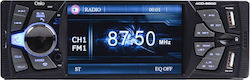 Osio ACO-6600 Radio 1 DIN mit Bluetooth & USB Osio ACO-6600 Radio 1 DIN mit Bluetooth & USB