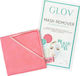 Glov Mask Remover Reusable Cloths Αφαίρεσης Μακιγιάζ Προσώπου