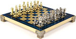 Manopoulos Βυζάντιο Handgefertigt Schach Metallisch mit Schachfiguren 20x20cm