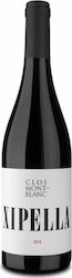 Clos Montblanc Xipelia Червено Сух Шампоан 750мл