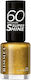 Rimmel 60 Seconds Super Shine Лак За Нокти Глан...