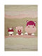 Koulis Carpets Kids Synthetic Rug 1969A 70x150cm