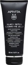 Apivita Gel Καθαρισμού Black Detox Cleansing Jelly 150ml