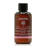 Apivita Micellar Water Καθαρισμού για Πρόσωπο & Μάτια με Τριαντάφυλλο & Μέλι 75ml