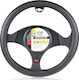 Heyner Car Steering Wheel Cover SoftComfort PRO Faux with Diameter 37-39cm made of Leatherette Black