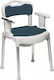Etac Swift Commode Καρέκλα Τουαλέτας με Πλάτη 81702030