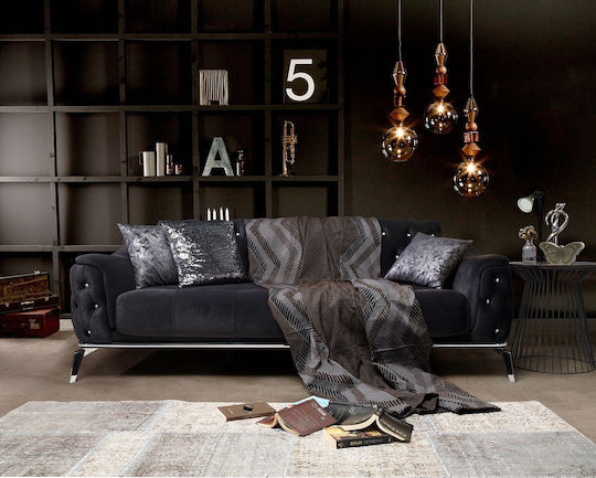Mc Decor 236 Фотьойл Throw Шенил 180x180см Кафяв