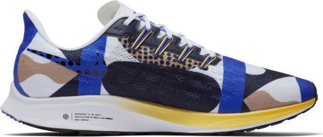 nike air zoom cody hudson