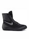 Nike Machomai 2 Boxing Shoes Black
