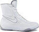 Nike Machomai Boxing Shoes White