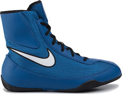 Nike Machomai Παπούτσια Πυγμαχίας Ενηλίκων Μπλε