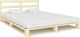 Κρεβάτι Υπέρδιπλο από Μασίφ Ξύλο Δρυς με Τάβλες για Στρώμα 160x200cm