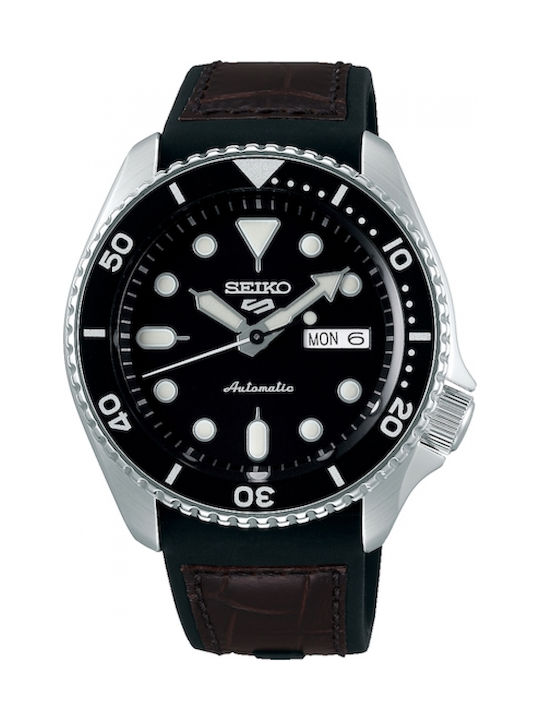 Seiko 5 Sports SKX Specialist Style Мъжки Часовник 42.5мм Автоматичен с Кафява Кожена Каишка