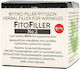 Fito+ Fitofiller Συσφικτική Κρέμα Προσώπου Ημέρας με Υαλουρονικό Οξύ & Κολλαγόνο 10ml