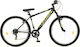 Matrix Sting 27.5" Schwarz Mountainbike mit 21 Gängen