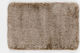 Ns Carpets Μοκέτα Venus Μπεζ 150x200cm