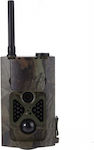 Suntek HC-550M Waterproof Hunting Camera Night Vision