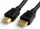 TelForceOne HDMI 2.0 Premium High Speed 4K 60Hz HDR Cable HDMI Male - HDMI Male 1.5m Black