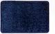 Ns Carpets Μοκέτα Prestige Μπλε 150x200cm