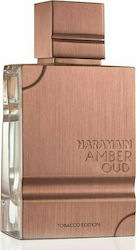 Al Haramain Amber Oud Tobacco Edition Eau de Parfum 60ml