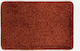 Ns Carpets Μοκέτα Prestige Τέρρα 150x200cm