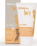 Bema Body In Linea Anti-Cellulite Κρέμα για την Κυτταρίτιδα Σώματος 150ml