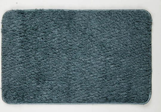 Ns Carpets Μοκέτα Toscana Μπλε 150x200cm