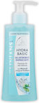 Clinians Hydra Basic Gel Cleansing Face 150ml