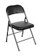 Foldable Kitchen Metallic Chair Black 45x40x76cm