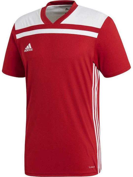 Regista 18 Kids Football Fan Jersey
