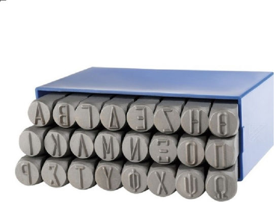 Donges Embossed Greek Alphabet Letters 6mm 30-538006-0 Stamped Letters Hand Tool Set 24pcs
