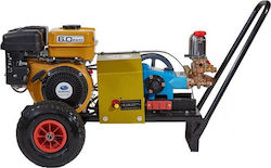 MINOS SIK Gasoline Olive Harvester Generator With Wheels MINOS SIK Gasoline Olive Harvester Generator With Wheels