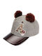 Mayoral Kids' Hat Jockey Fabric Brown