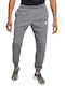 Sportswear Football Sweatpants with Elastic Gray